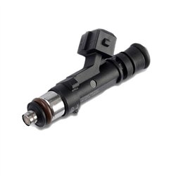 Vstrekovacia tryska 2111-1132010