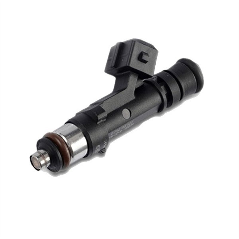 Vstrekovacia tryska 2111-1132010