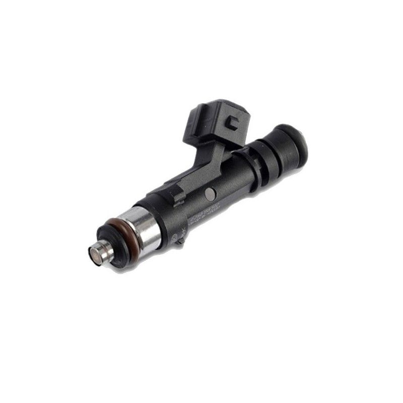 Vstrekovacia tryska 2112-113201082