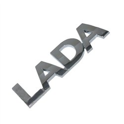 Znak Lada 8450000269