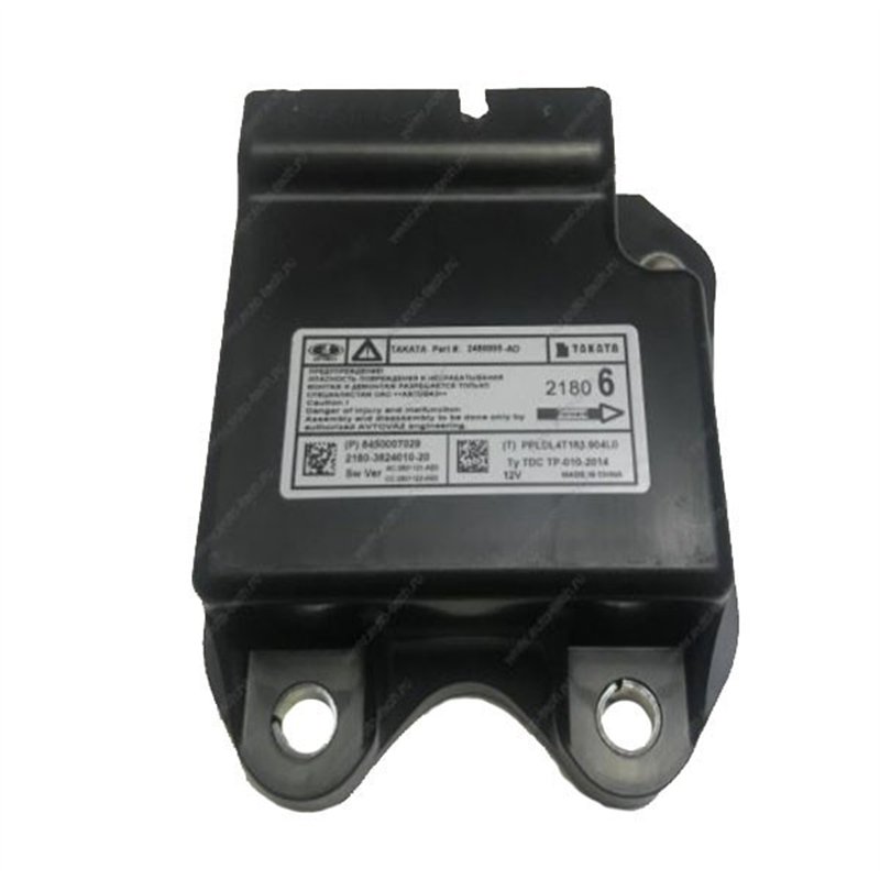 Airbag Vesta 8450007029