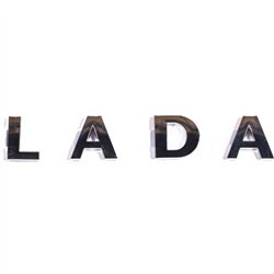 Nápis LADA  8450008072