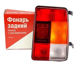 Svetlo zadné komplet pravé 2104-3716010