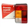 Svetla zadné komplet ľavé 2104-3716011