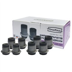 Sada silenblokov prednej nápravy Ptimas 2101-2904040