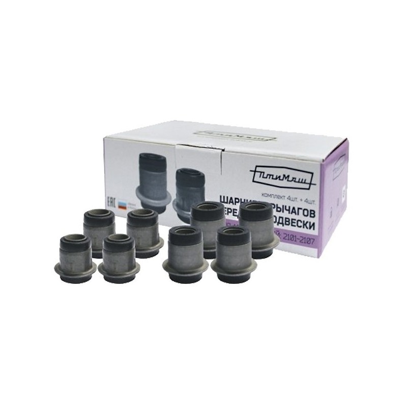 Sada silentblokov prednej nápravy VAZ 2101-2904040