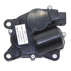 Motorček ovládania klapky kúrenia 2111-8127200