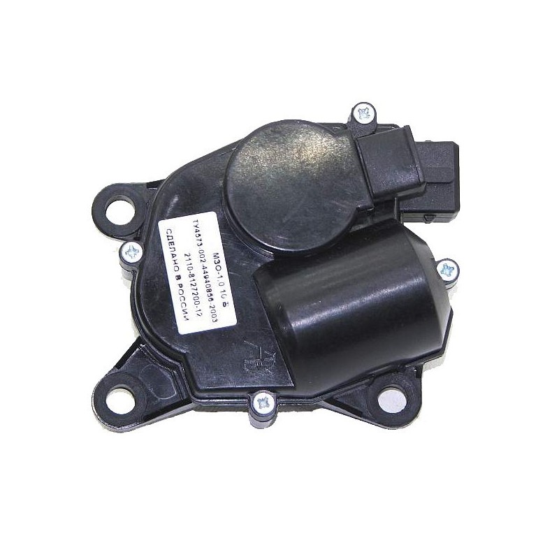 Motorček ovládania klapky kúrenia 2110-8127200