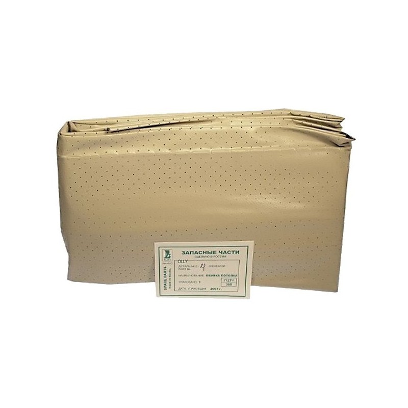 Tapacír stropu strechy 2101-5004102