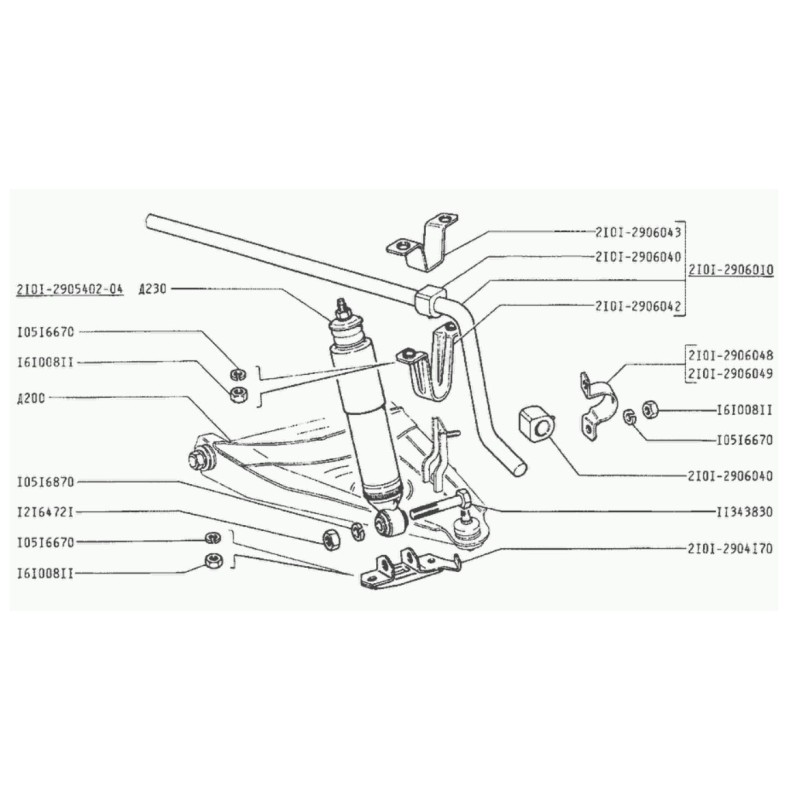 Suport stabilizator la brațul stâng 2101-2906049