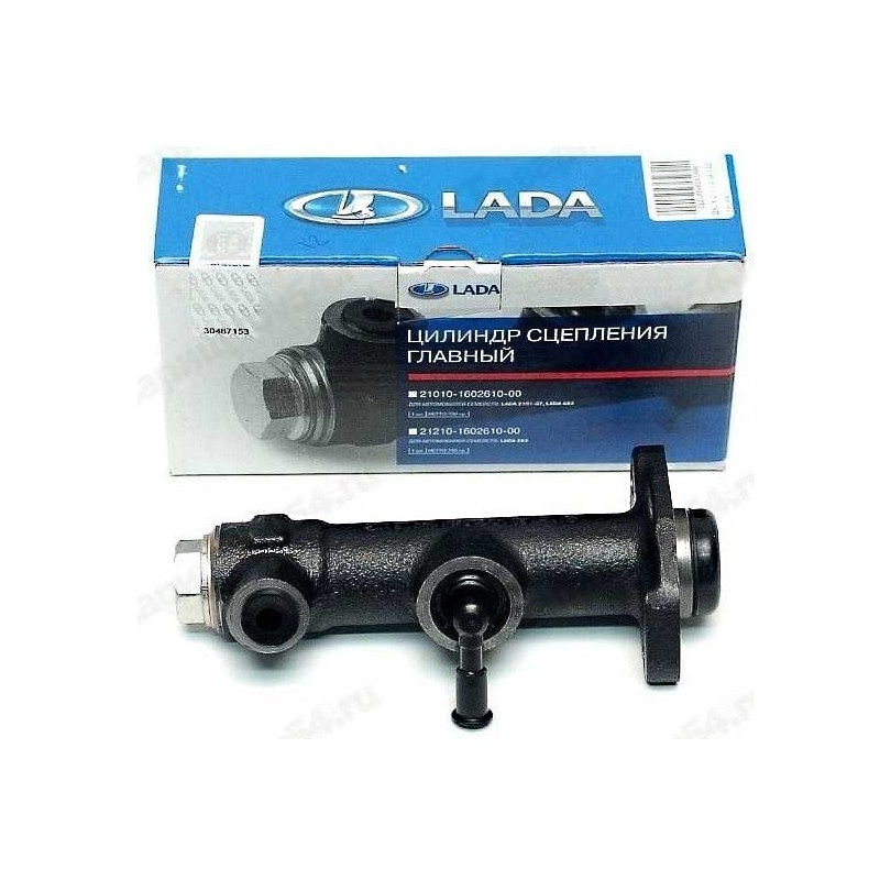 Hlavný valec spojky AvtoVAZ 2121-1602610