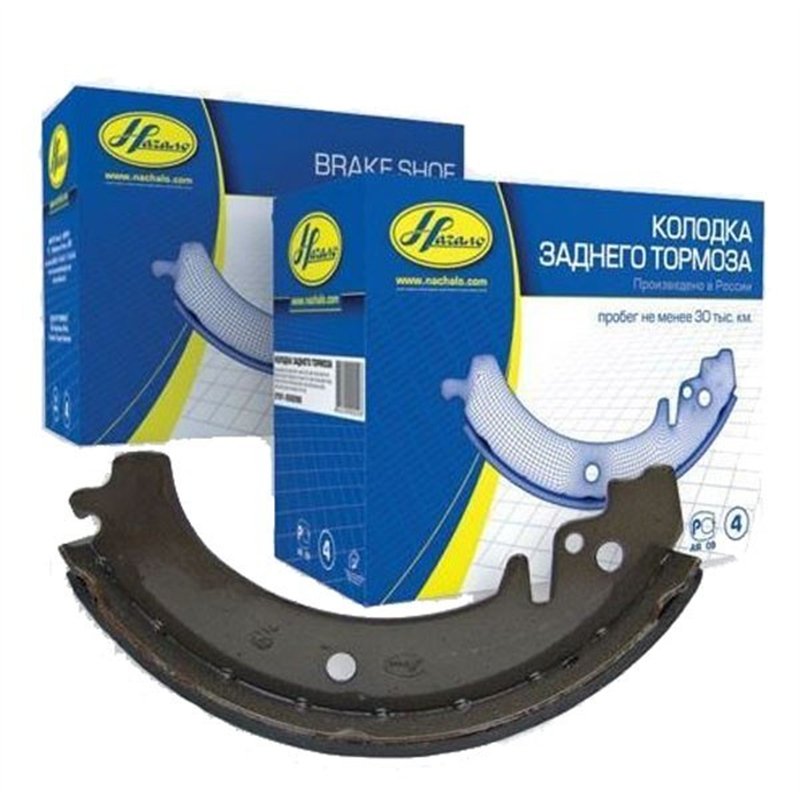 Zadná brzdová čeľusť sada NACHALO/FENOX 2101-3502090