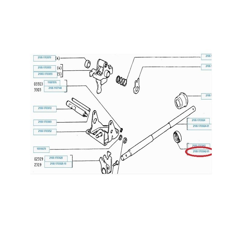 Simering 2108-1703042