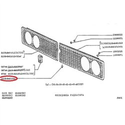 Príchytka na masku 2103-8401022