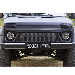 Maska mriežka predného čela 21213-8401014