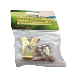 Sada brzdovej hadice 2101-3506073+74+75++