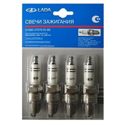 Zapaľovacia sviečka avtovaz sada 4ks 2111-3707010