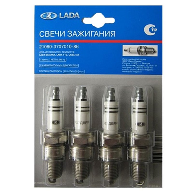 Zapaľovacia sviečka avtovaz sada 4ks 2111-3707010