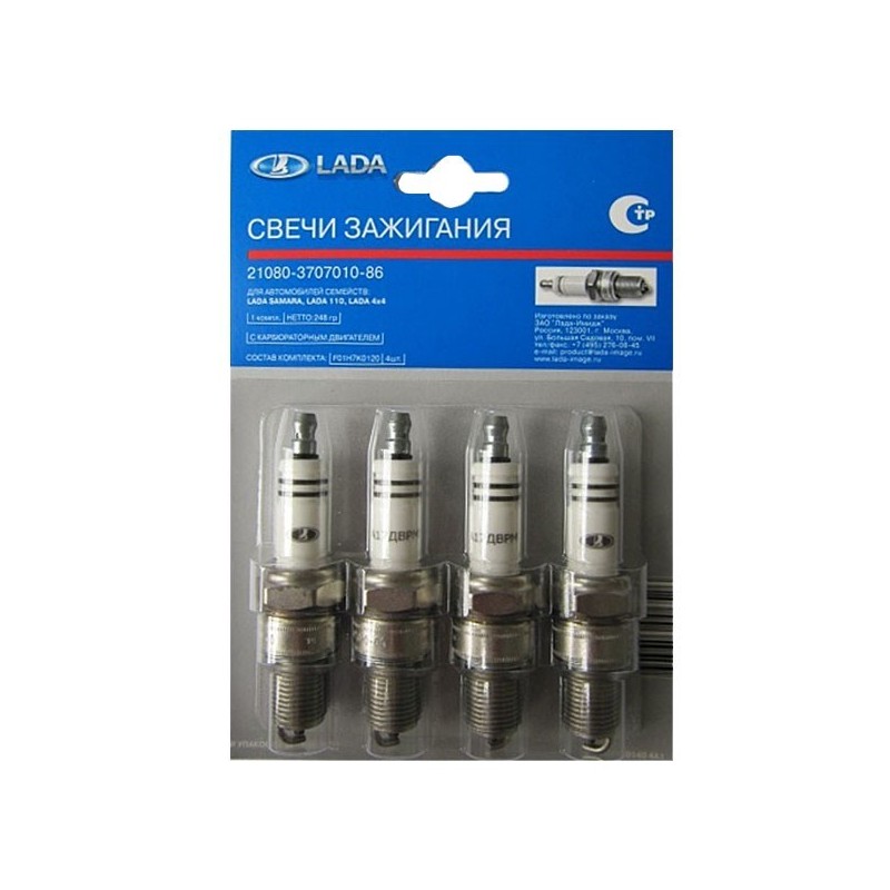 Zapaľovacia sviečka BOSCH 0241235755