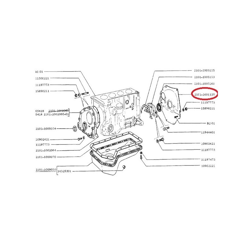 Kryt spojky 2101-1601120