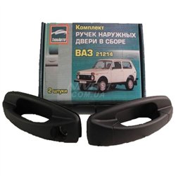 Kľučka dverí tuning sada 21213-6105150+51