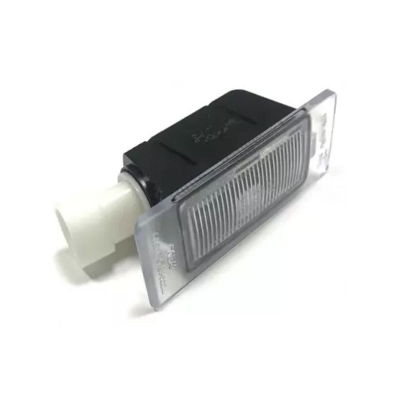 Osvetlenie ŠPZ 1118-3717010