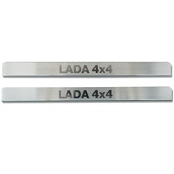 Prahové lišty z nerezu 99999212104200