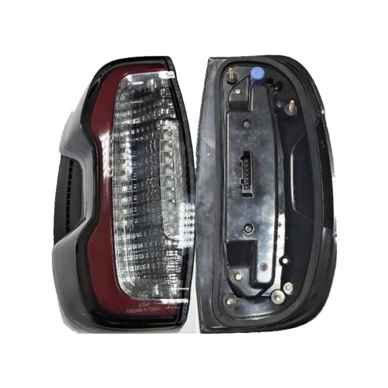 Světlo zadní komplet pravé TRAVEL 2123-3716010-20