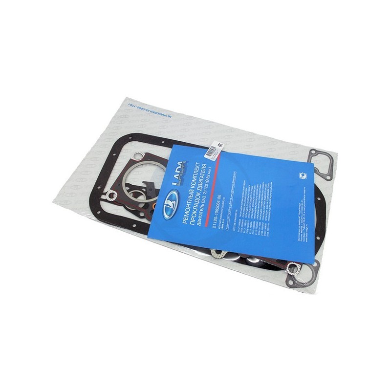 Set garnituri motor 21126-1002064-86