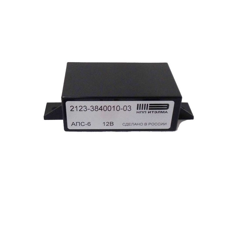 Indításgátló 2123-3840010-03