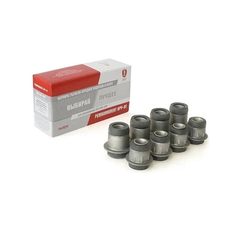 Set de blocuri silențioase pe puntea față lada NACHALO 2101-2904040