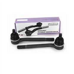 Čap P+Ľ SADA 19cm 2123-3414058+59