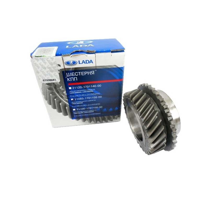 Roată dinţată inferioară 5 - treapta 21083-1701158