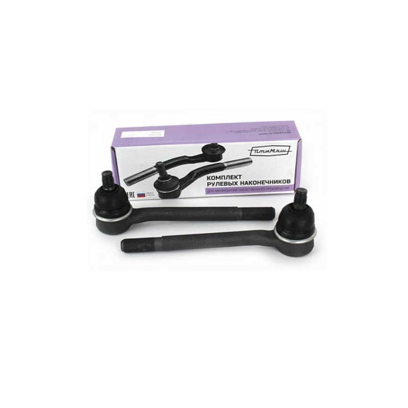 Tű L+L SZETT 19cm 2123-3414058+59