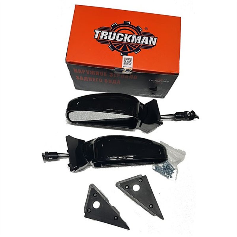 Zrkadlá spätné vonkajšie sada Ľ+P 2105-8201006