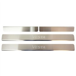 Prahové lišty z nerezu 99999218004200