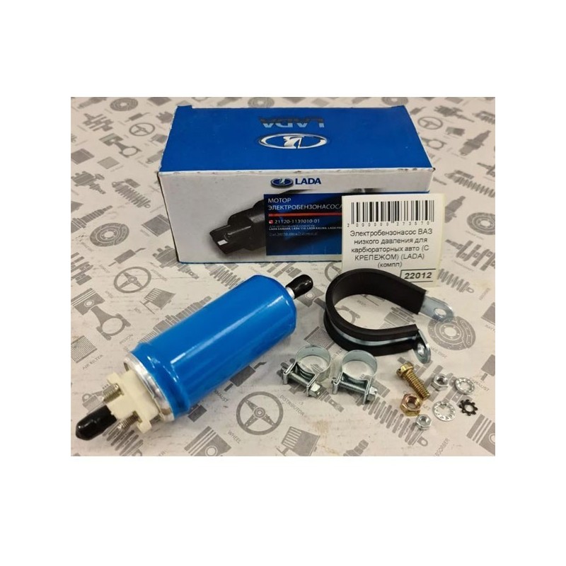 Üzemanyagszivattyú Niva AVTOVAZ 2112-1139010