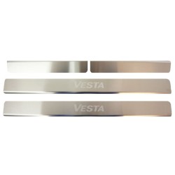 Rozsdamentes acél küszöbrudak 99999218004200