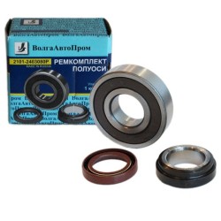 Set de rulmenți pe semi-axă spate VolgaAvtoProm 2121-2403080-86