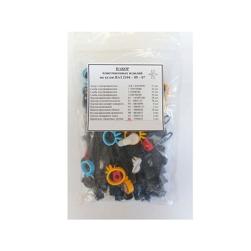 Upevňovacia sada 2104-5402270