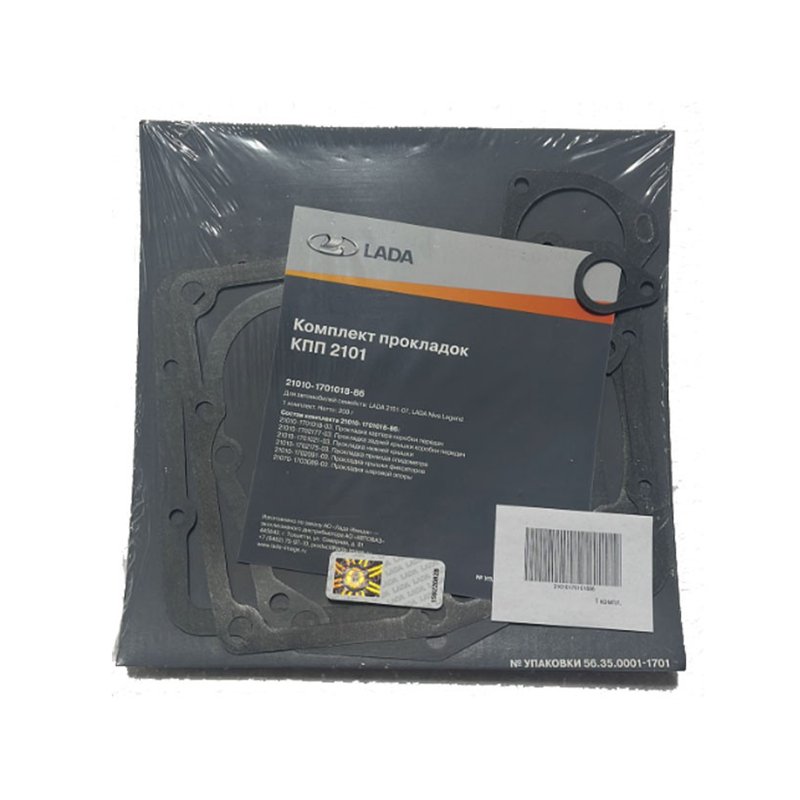 Sada tesnení na prevodovku Avtovaz 2101-1701018
