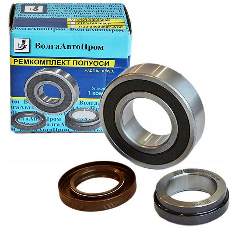 Ložisko zadnej poloosi sada VolgaAvtoProm 2121-2403080