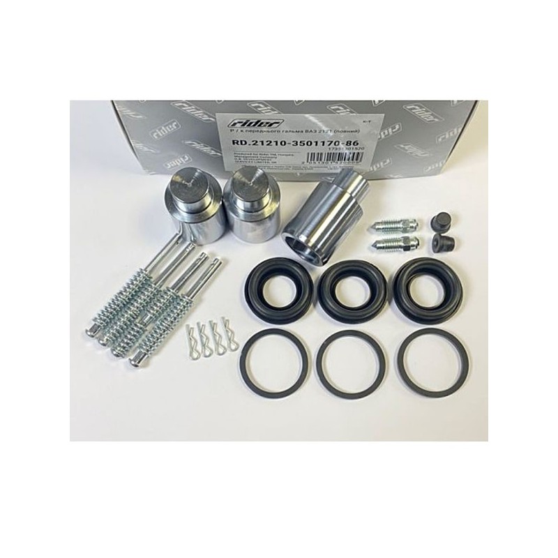 Opravná sada predných bŕzd 2121-3501170