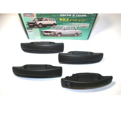 Set de reglare a mânerului ușii 21213-6105150 + 51