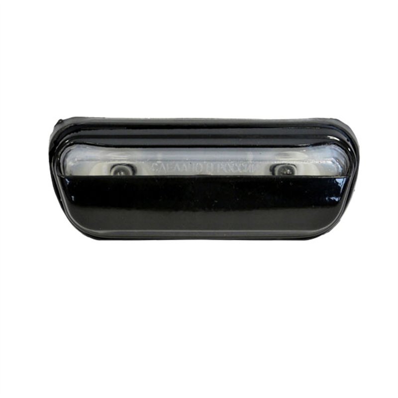 Osvetlenie ŠPZ 2101-3717020