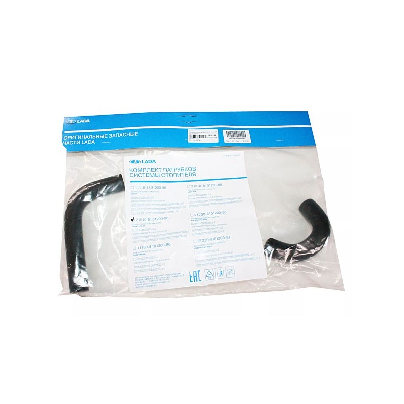 Set furtun de incalzire mic + mare AVTOVAZ 2101-8101200