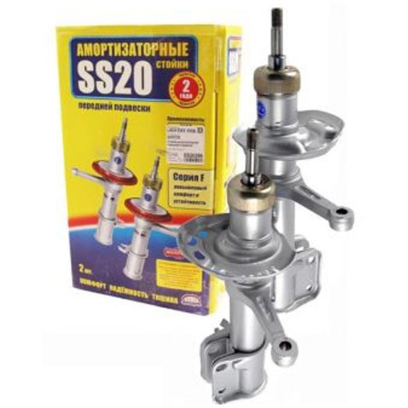 Predné tlmiče perovania SADA Kalina 1119-2905402+03 SS20