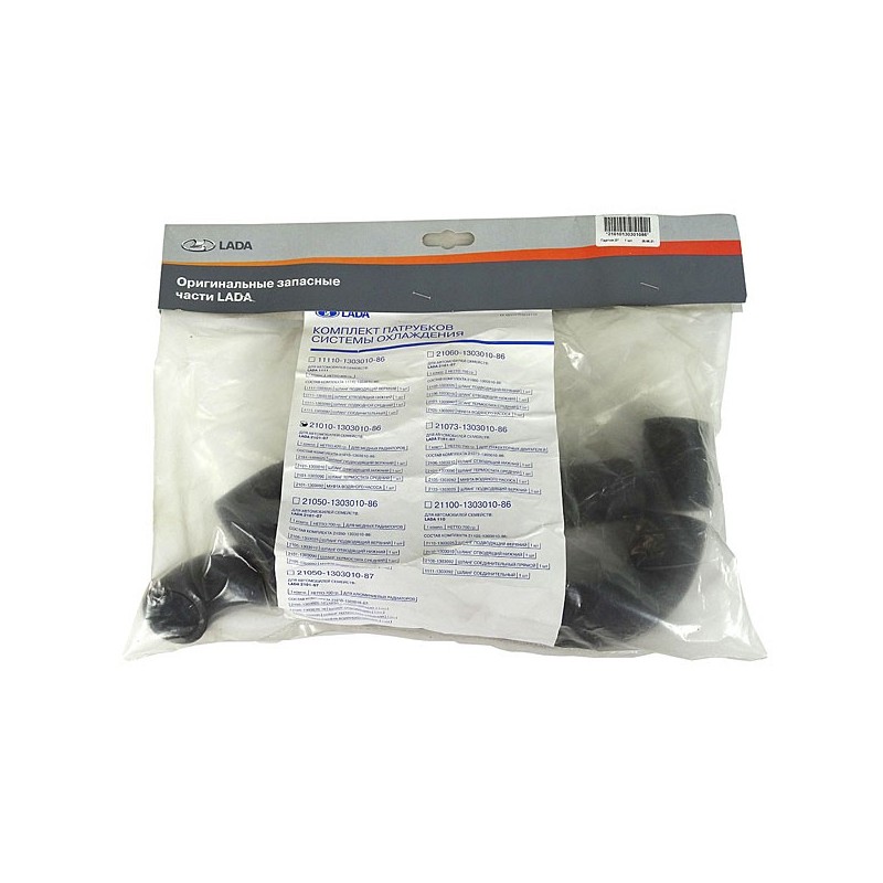 Un furtun original 2101-1303010-86