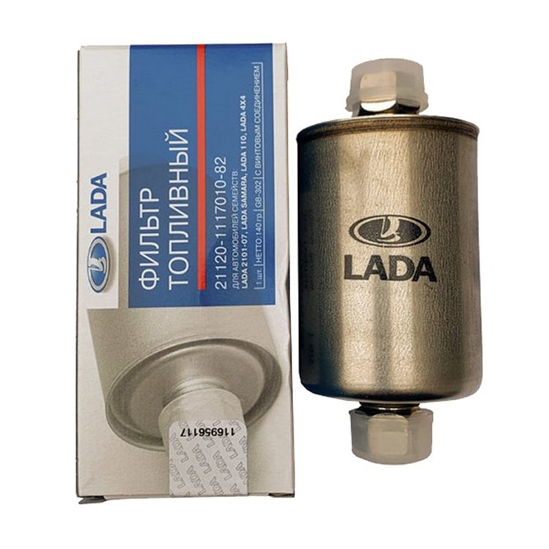 Filter palivový  2112-1117010