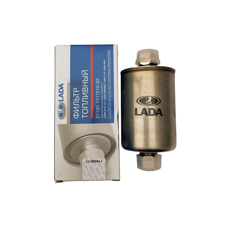 Filter palivový  2112-1117010 originál